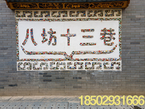 北京三维宣传片的制作步骤和三维宣传片与实拍结合技术